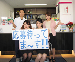 ainosato_staff160310